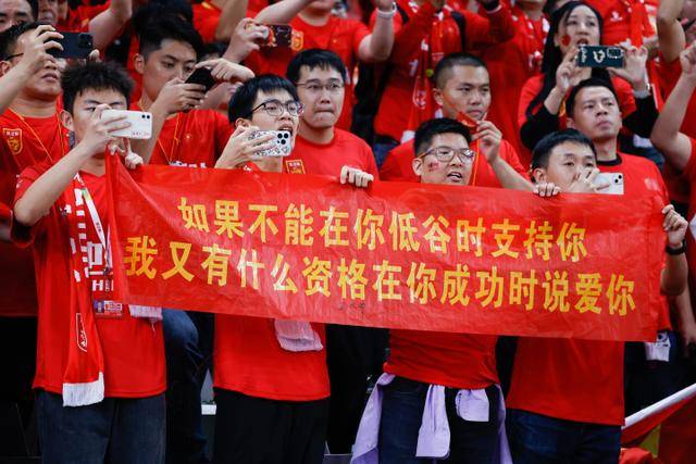 别奢望武磊扮演救世主 无法改变海港整体实力下滑